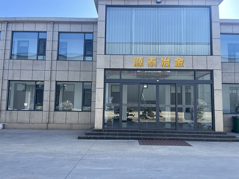 廠區(qū)實(shí)力