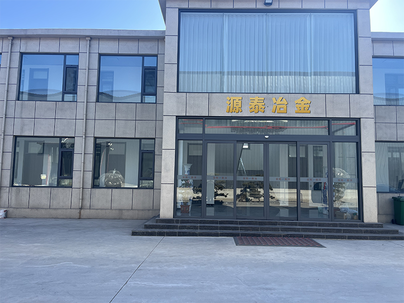 廠區(qū)實力