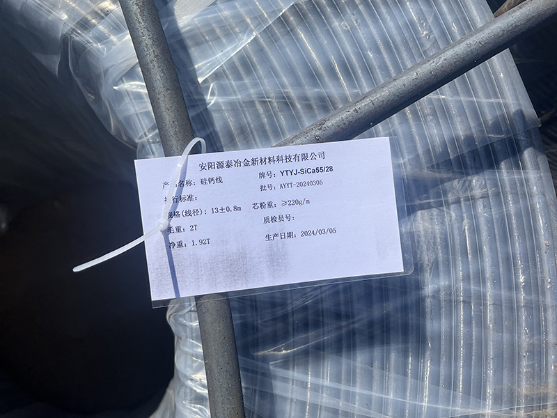 價(jià)格優(yōu)惠，可按照客戶(hù)要求提供各種加工目數(shù)和包裝要求